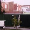 Constructora Mapexa Spa