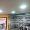 Constructora Vivanco Spa