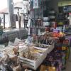 Servicio Veterinario Integral