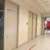 Servicios De Pinturas Y Mantenimiento Gonzalo Huenuqueo E.i.r.l
