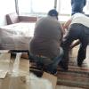 Embalajes de tus muebles