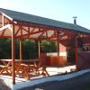 Constructora Brot Spa