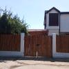 Construcción Eduardo Riveros