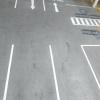 Servicio De Obras Roberto García Tobar