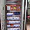 Mvm Intalaciones Electricas