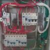 Max Constructora