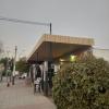 Max Constructora