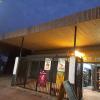 Max Constructora