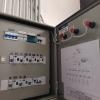 Servicios Generales E Instalaciones Eléctricas Electrokarl