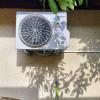 Climatización