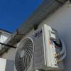 Climatizacion Y Servicios Integrales