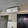 Climatizacion Y Servicios Integrales
