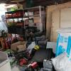 El antes un espacio usado como bodega, se que esta todo en piso no hay espacio para caminar o pasar