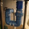 Instalaciones Sanitarias