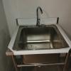 Instalaciones Sanitarias