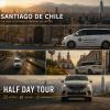 Explorevia Chile