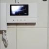 Instalacion y configuracion videoportero