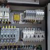 Amaru Electric
