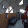 Construccion