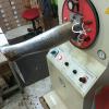 Equipos industriales kebba
