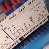Domótica legrand KNX