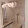 Baño 2