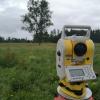 Topografía  Y Actividades De Apoyo A La Agricultura