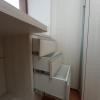 E & C Servicios Integrales  Ed Muebles