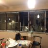 Proceso Termopanel