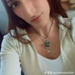 Yanira Fernández Ramirez